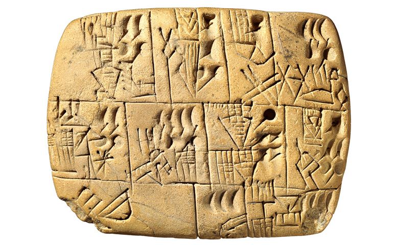 cuneiform1